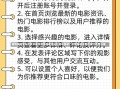 疫情隔离津贴险要不要买疫情隔离津贴险要不要买？全面解读帮助你做出明智决策