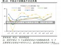 隔离出行政策全球疫情下的隔离出行政策，挑战与应对策略