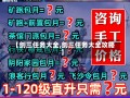 【剑三任务大全,剑三任务大全攻略】