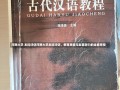 河南大学 本科评估河南大学本科评估，教育质量与发展潜力的全面审视