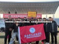 恩施有哪些大学恩施的大学有哪些，探索湖北恩施的高等教育资源