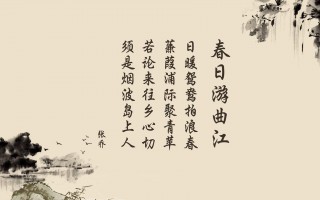 穿越之攻略(穿越之攻略对象你别跑短剧免费观看)