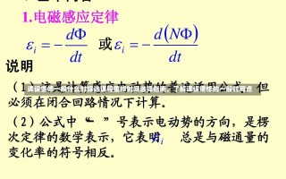 课设重修一般什么时候选课程重修时间选择指南，了解课设重修的一般时间点