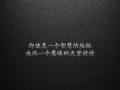 【浙江昨日新增本土阳性1例,浙江本土新增确诊病例今天】