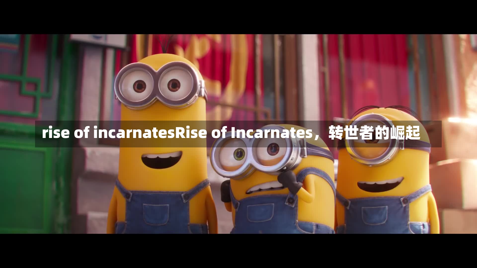 rise of incarnatesRise of Incarnates，转世者的崛起-第2张图片-通任唐游戏